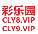 迪士尼彩乐园官网CLY09.vip 郭艾伦:真思留在辽宁 因为跟球迷说过等我记忆